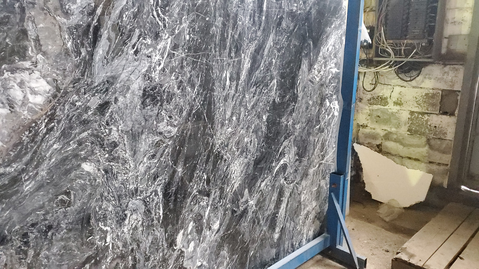 Алигударз темный — фото 6