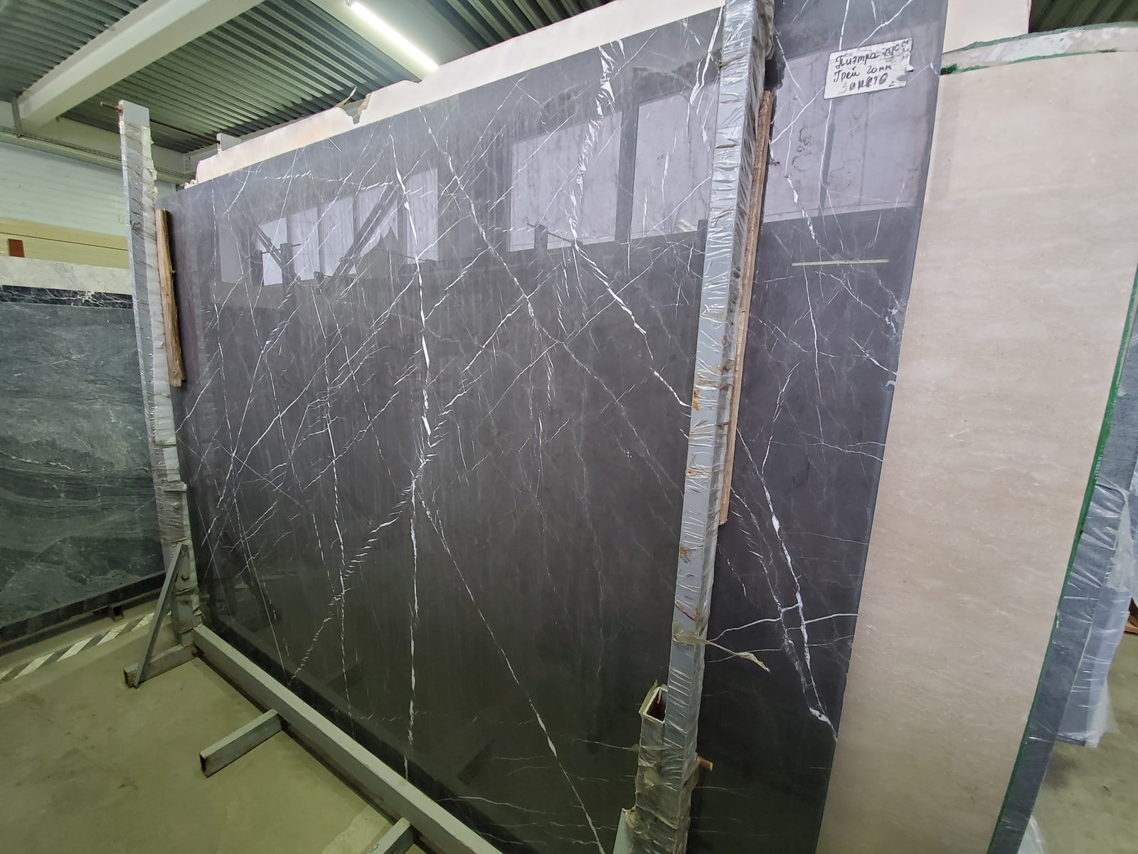 Петра Грей — фото 3