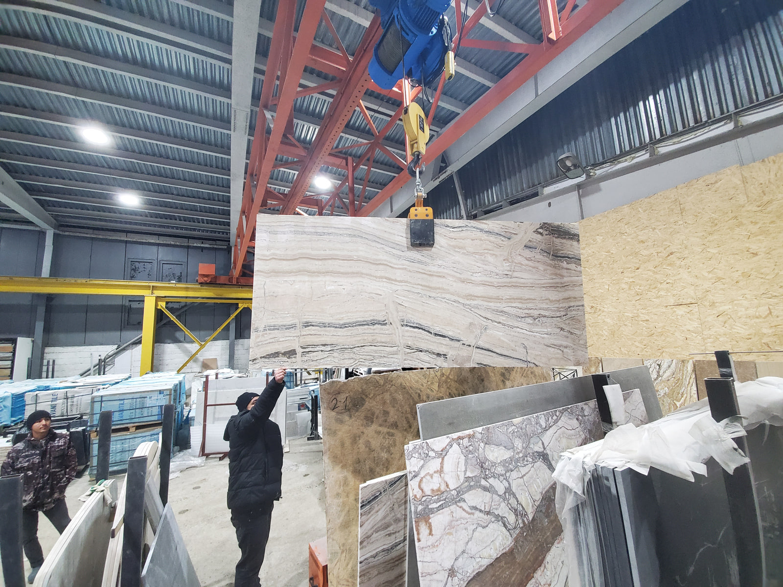 Траоникс — фото 6